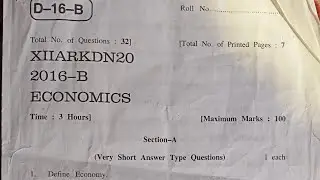 jk bose class 12th economics paper 2020 Kashmir division//
