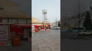 Из центра столицы
