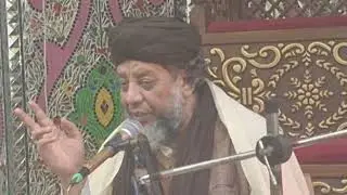 Professor Muhammad Hamid Chishti Sahib Quran Lecture Gujranwala 10 January 226 No. 5