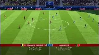 Huge goal on the new WORLD CUP FUT MODE