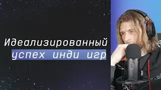 Красный Квадрат заработал МИЛЛИОНЫ? / Идеализированный успех / Менеджмент времени | xkoster qna №28