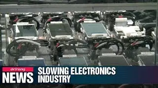 Production, exports for S. Korea's electronics industry dropped between 2013-2018: Report