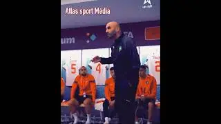 Le discours TR&Egrave;S FORT de Walid REGRAGUI avant MAROC ESPAGNE coupe du monde Qatar 2022