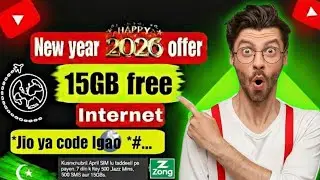 Zong Free Internet Code 2026|Zong New Year Gift 2026 | Free Internet Free Minutes & SMS