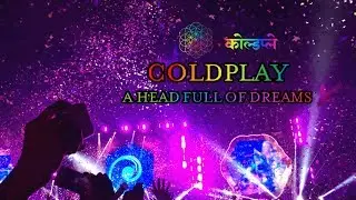 COLDPLAY LIVE IN BANGKOK 2017 #AHFODtour