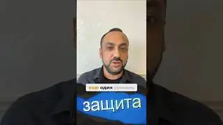Безопасность 2FA: зачем нужен второй фактор и как его настроить