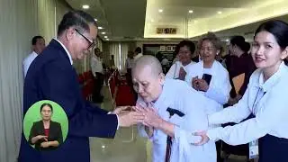 ផ្សាយឡើងវិញ ៖ ព័ត៌មានជាតិ ម៉ោង ៧យប់ ថ្ងៃទី៣ ខែកុម្ភៈ ឆ្នាំ២០២៦
