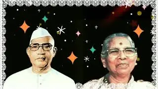Parmatma Ek New Status