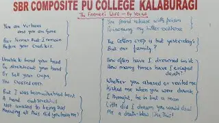 PUC II: ENGLISH: POETRY- THE FARMER'S WIFE BY VOLGA (P LALITA KUMARI)