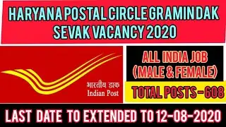 HARYANA POSTAL CIRCLE RECRUITMENT 2020#HARYANA POSTAL CIRCLE GRAMIN DAK SEVAK VACANCY 2020#jobno-128