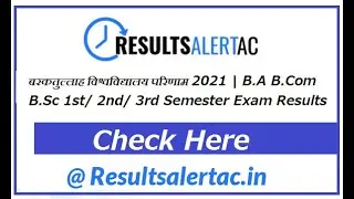Barkatullah University Result 2021 | B.A B.Com B.Sc 1st/ 2nd/ 3rd Semester Exam Results
