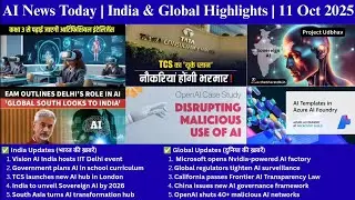  AI News Update in hindi, Ai News 11 Octo 2025 | Today AI News  update, AI News Today 2025 #news #ai