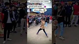 koli samaj #video #youtebshorts #koli #1204koliking