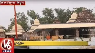 Special Story On Someshwara Swamy Temple In Somasila | Mahabubnagar | Telangana Theertham | V6 News