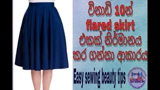 flared skirt  vdo19 01 21