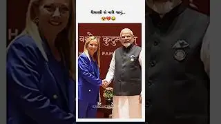 modi gujarati sng #modi #modigujarat