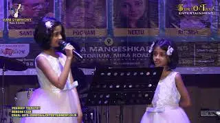 HASTA HUA NOORANI | VANI SYMPHONY | COVER BY RITISHA & RONISHA | LATA MANGESHKAR & KAMLA BAROT