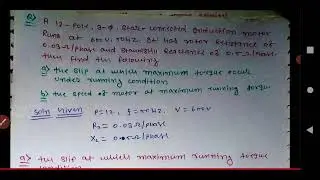 numerical in ac machine based on the maximum running torque 👍❤️❤️❤️❤️🔥🎉😎🎉
