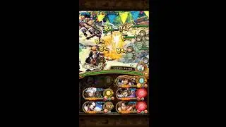 Treasure Hunt Blackbeard- Shanks Crew x V2 Snakeman | One Piece Treasure Cruise
