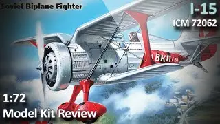 I-15 1/72 Model Kit Review