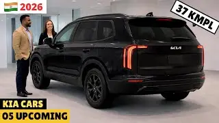 05 UPCOMING KIA CARS LAUNCH IN INDIA 2026 | UPCOMING CARS | PRICE, SPECS, REVIEW