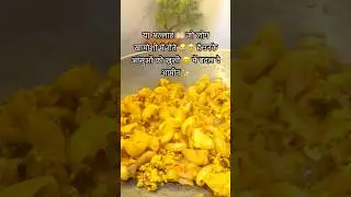 Egg pasta 🍝 | How to make Egg 🥚 Juicy Pasta 🍝 #shorts #cooking #pasta
