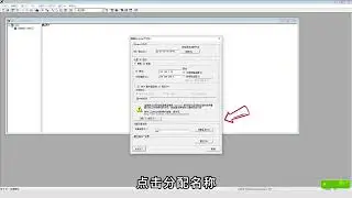 300 PLC如何连接PN2A IM24TP