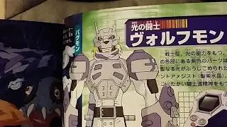 Digimon Frontier TV Magazine 