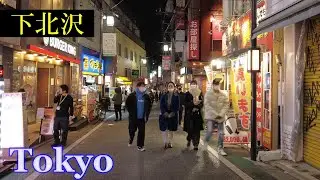 下北沢　Tokyo Night Walking ✨4K　Shimokitazawa　Shopping Streets　　Japan🎧HQ Binaural　（世田谷区）　睡眠用・東京散歩