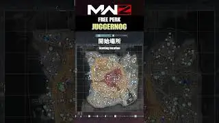 CoD:MWZ 無料「ジャガーノグ」PERKゲット！薪にモロトフで火を灯せ