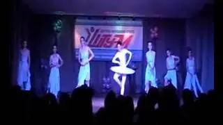 Непоседы - Вдохновение