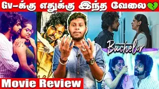 Bachelor Movie  Review || Bachelor Movie Public Reaction || G.V.Prakash Kumar || Sathish Selvakumar