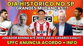 EXPLODIU NO MORUMBI! CASARES FORA, ACORDO FECHADO | JOGADOR SE OFERECE | E+