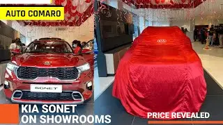 2020 KIA SONET On Showrooms | Price Revealed | AUTO COMPARO