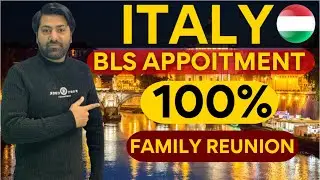 Italy Visa Appointment Latest Update Dec 2025 | Italy BLS Appointment from PAKISTAN| Family Reunioun