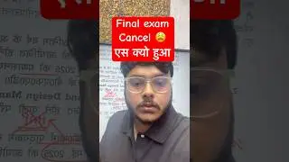 Final exam cancel 😣 Official notice out #bsppharmacy #bpharmacy #pharmacy #punitsir