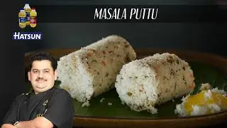 Masala Puttu | Healthy breakfast | kerala special recipe | Chef Venkatesh Bhat