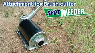 SPOT　WEEDER