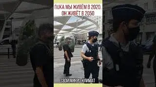 #бабки #смех #анекдот #доктор #мужжена #funny #fun #memes #funnyvideo #funnyshorts #lustigesVideо