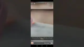 سنابات وجدان عبدالعزيز