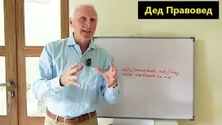 Обзор продукта WeRe Bank  ReMovement Product Review