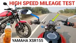2026 New Yamaha XSR 155 Mileage Test| Yamaha XSR 155 Mileage Test Hindi| Yamaha XSR 155 Mileage Test
