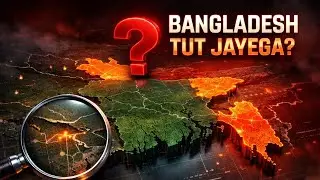 The Ticking Time Bomb: Bangladesh, the Siliguri Corridor, and India&rsquo;s National Security at Risk