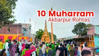 Niazi Video is live 10 muhrram akbarpur rohtas