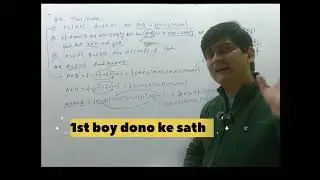 Ordered pair कैसे बनाए | cartesian product aasani se samjhe | relation functions | #aimersacademy 