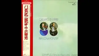 Verano porte&ntilde;o - Orquesta Francini - Pontier (1973)