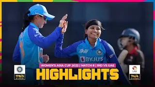 ACC | Women's Asia Cup 2022 | Match 8 | India vs UAE