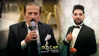 / افراح ال بحري  /الفنان عمر كوجان / زفاف العريس محمد خالد  بحري ج 1  / مركز أوسكار/🎬 05315102773
