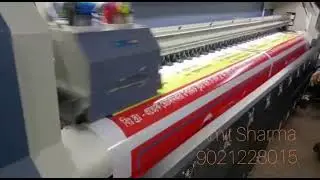 Banner printing machine with Seiko printhead (japan)