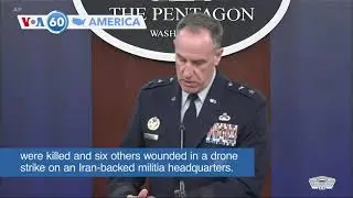 VOA60 America - Blinken Heads to Middle East As Risk of Broader Conflict Grows